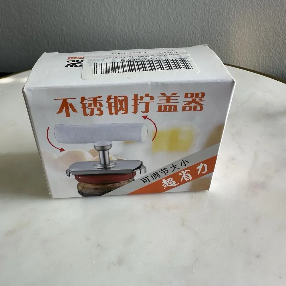 Adjustable Can Opener Jar Lid Bottle Remover Tool Stainless Steel Twist Off Grip